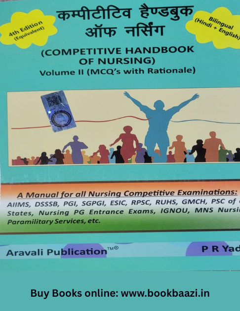 Competitive Handbook of Nursing Volume II MCQs with Rational