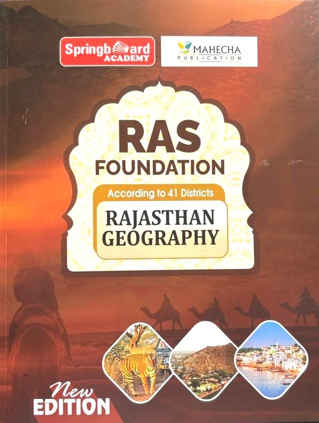 Sprinboard RAS Foundation Rajasthan Geography According to 41 Districts English Edition