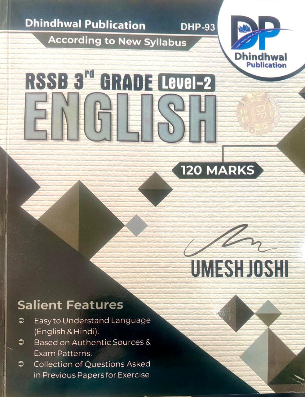 Dhindhwal Third Grade Level 2 English by Umesh Joshi