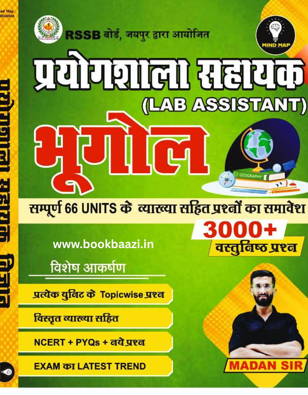 Mind map Lab Assistant Bhugol by Madan Sir