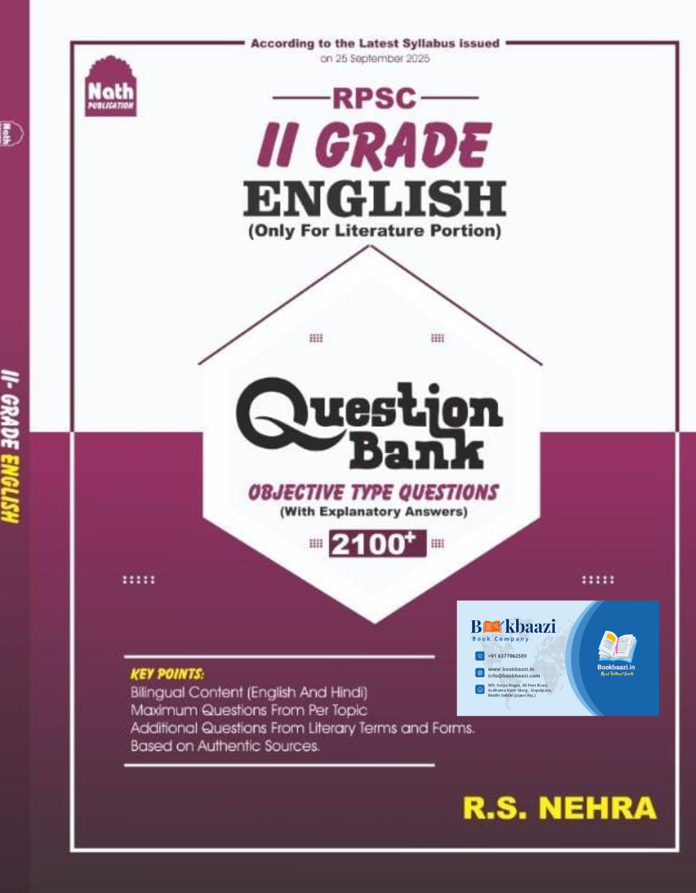 Nath Second Grade English Question Bank 2100+