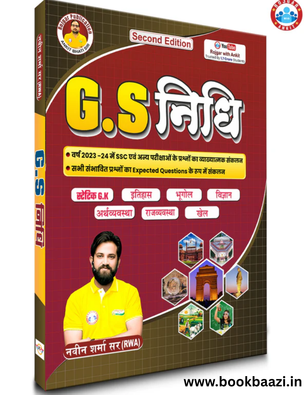 GS Nidhi Second Edition by Ankit Bhati Sir & Naveen Sharma