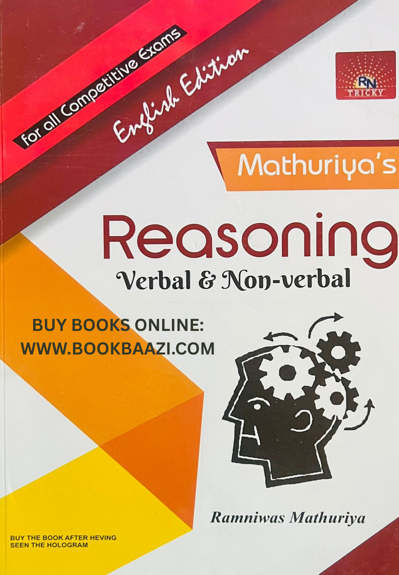 Mathuriya Reasoning English Medium By Ramniwas Mathuriya