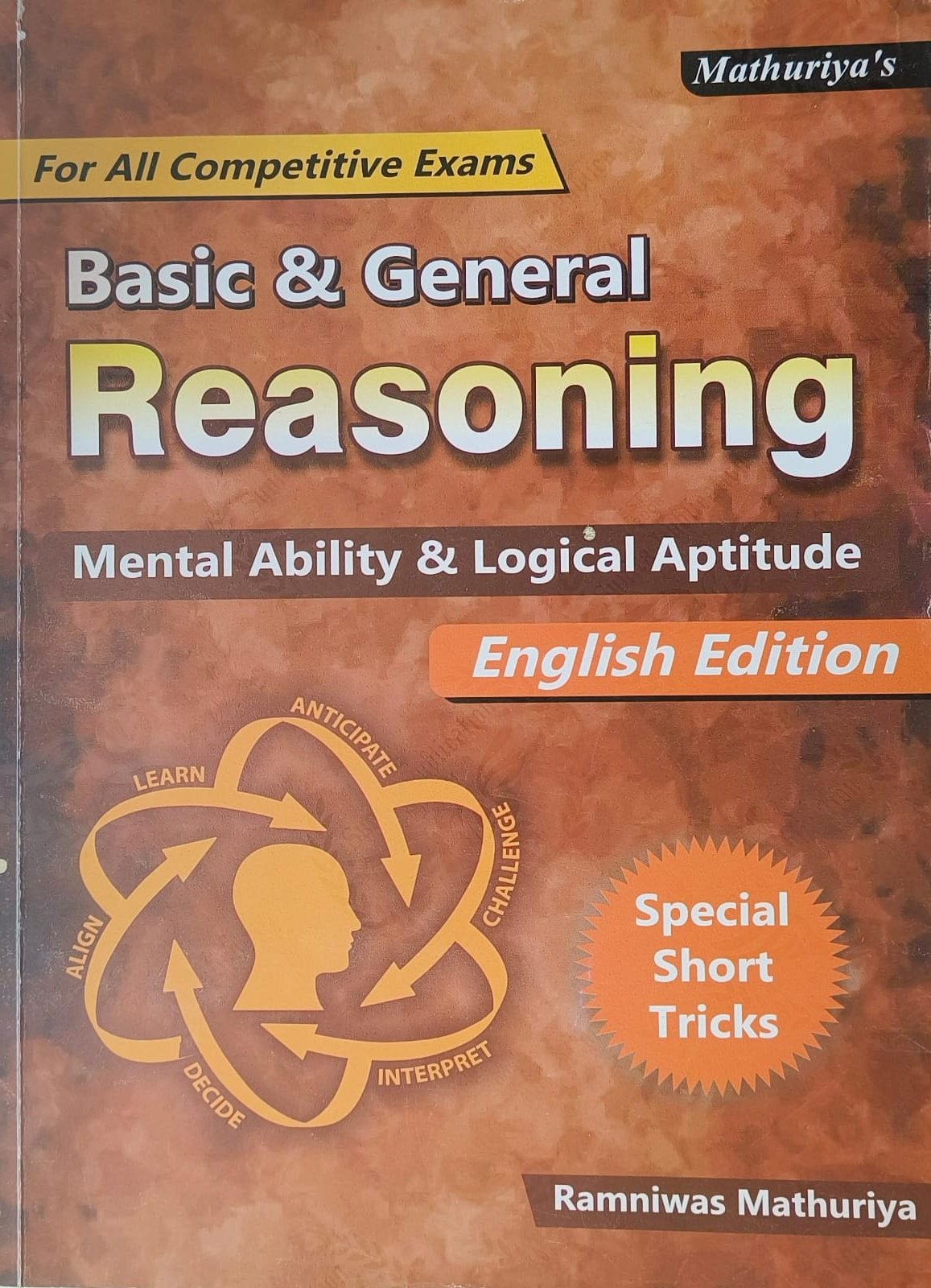 Mathuriya Reasoning Mental Ability & Logical Aptitude English Edition By Ramniwas Mathuriya