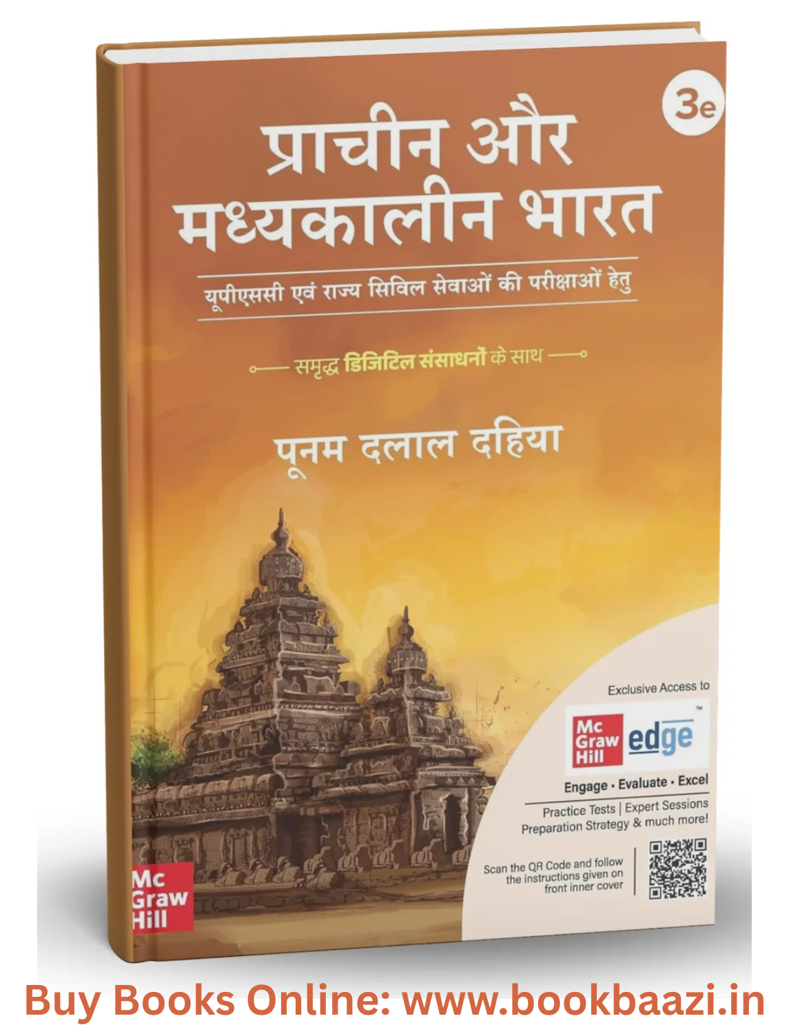 TMH Prachin Aur Madhyakalin Bharat 3rd Edition Hindi Medium by Poonam Dalal Dahiya
