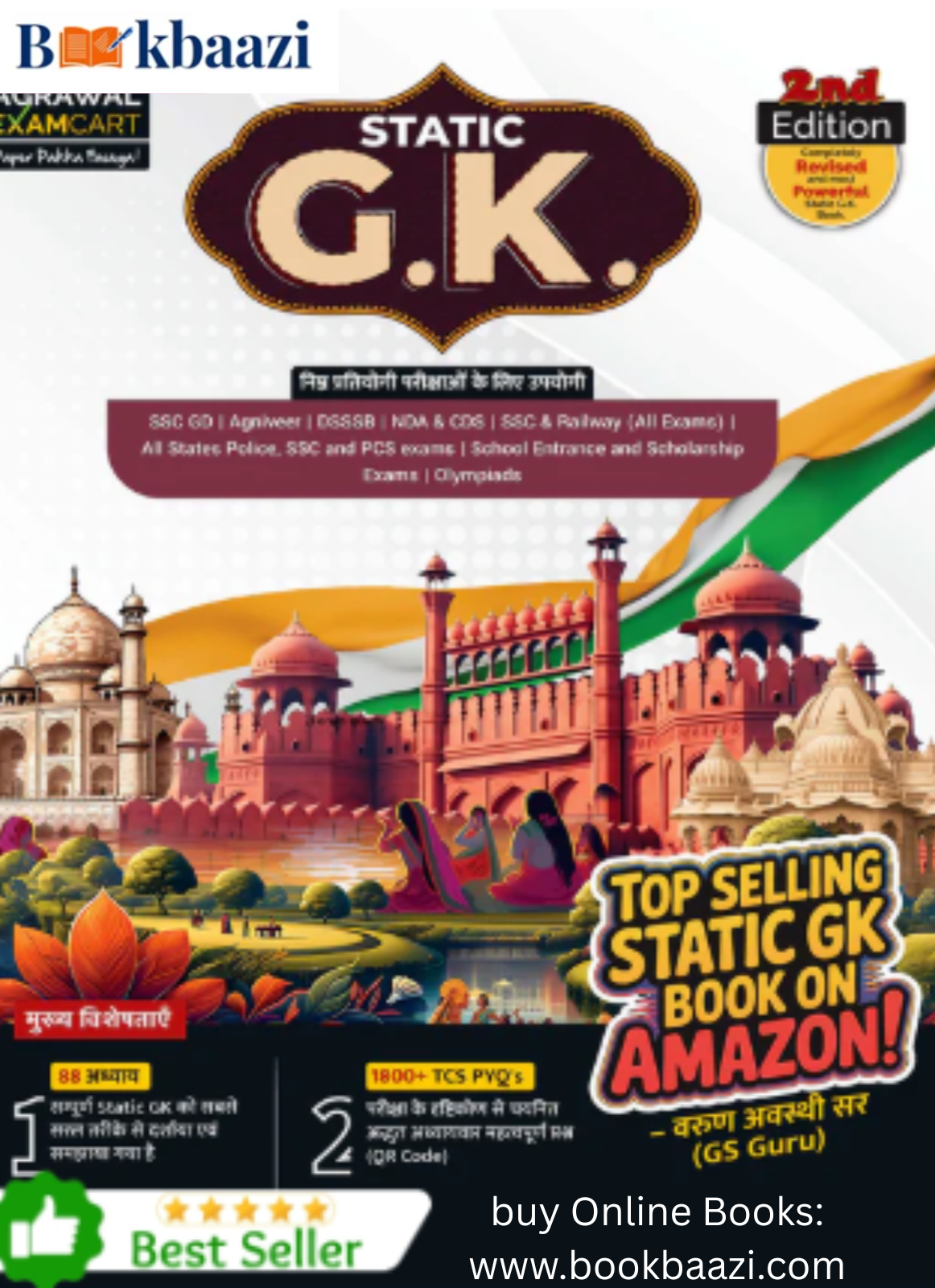 Agarwal Examcart Static GK Textbook By Varun Awasthin Sir in Hindi