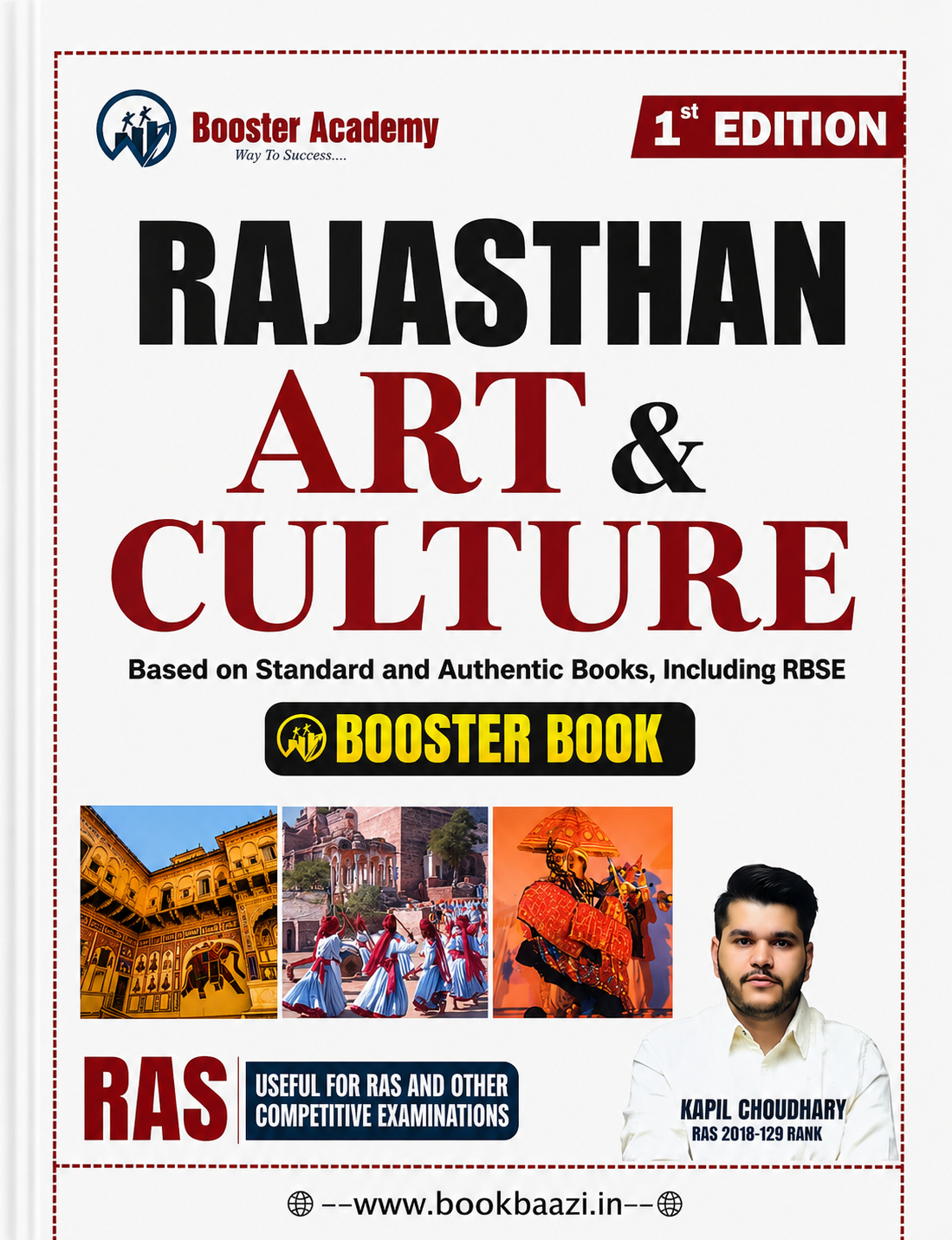 Booster Rajasthan Art & Culture ( English Medium ) 1st Edition 2026 By Kapil Choudhary