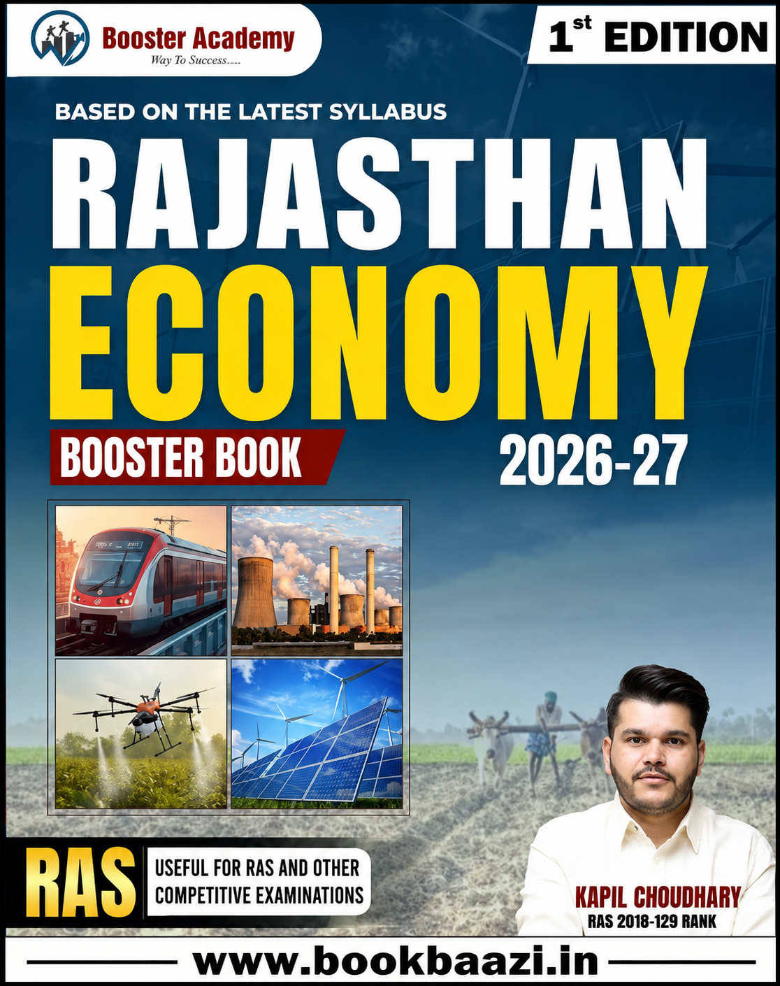 Booster Rajasthan Economy ( English Medium ) 1st Edition 2026-27  By Kapil Choudhary