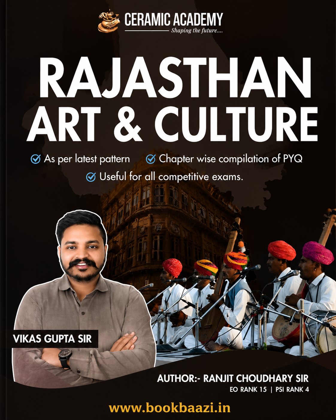 Ceramic Academy Rajasthan Art & Culture ( English Medium ) By Vikas Gupta sir