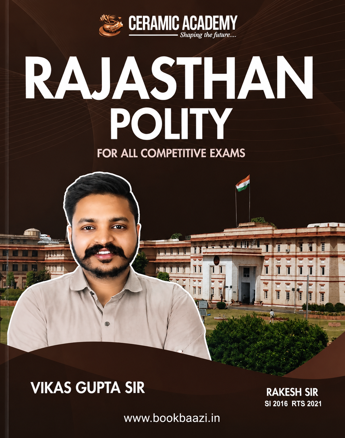 Ceramic Academy Rajasthan Polity ( English Medium ) By Vikas Gupta Sir