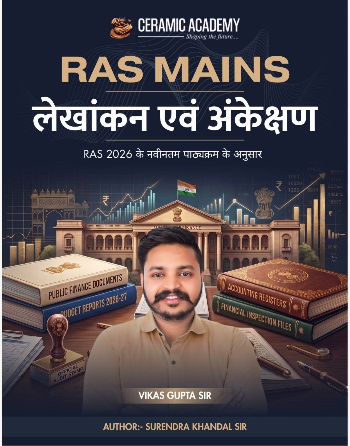 RAS MAINS Accounting & Auditing