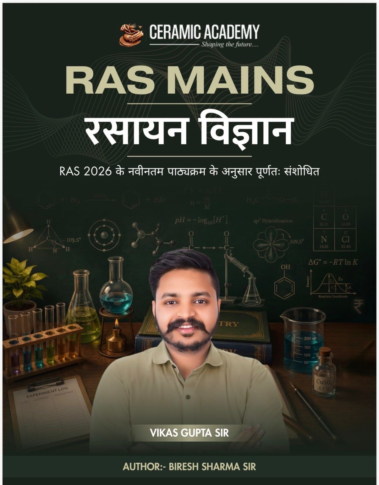 RAS MAINS CHEMISTRY