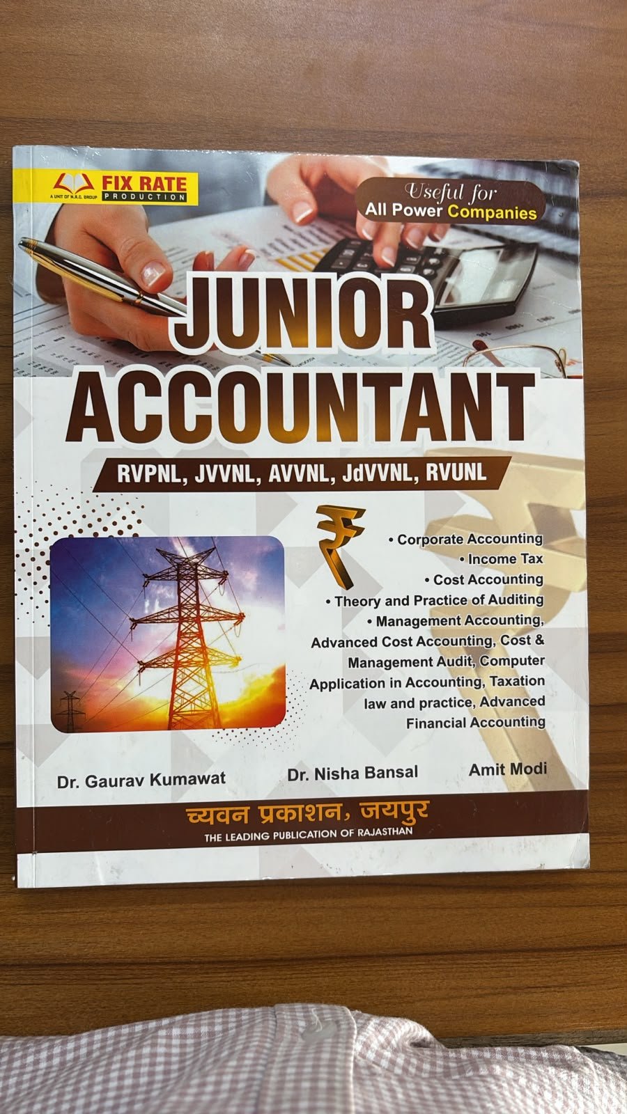 Junior Accountant – Complete Accounting Guide for Rajasthan Power Companies