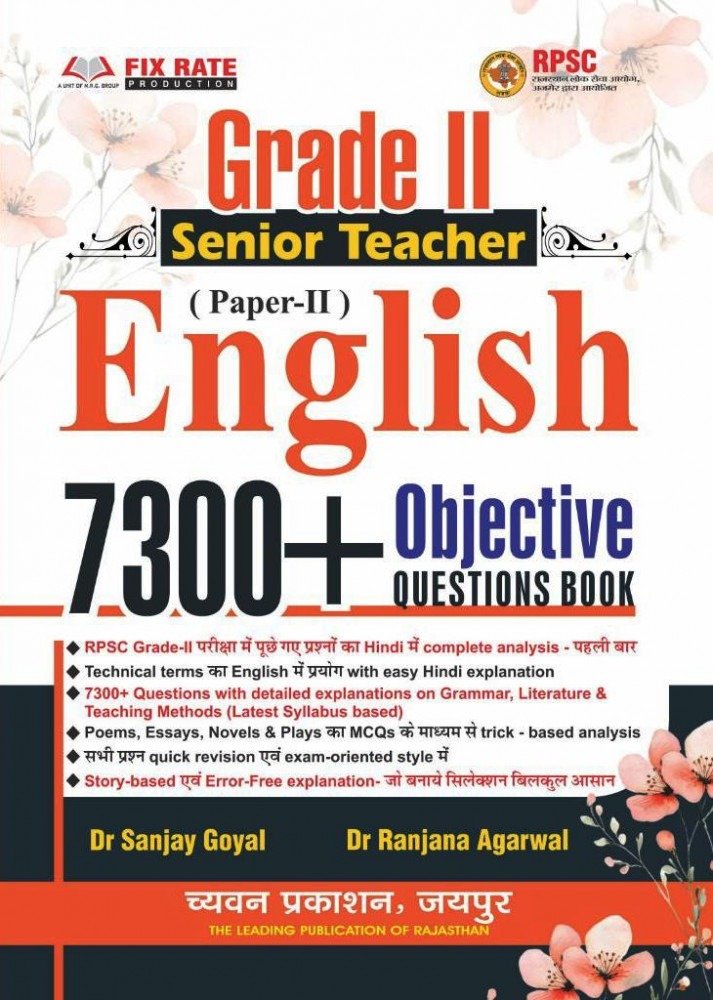 Grade II Senior Teacher English Paper-II – 7300+ Objective Questions Book