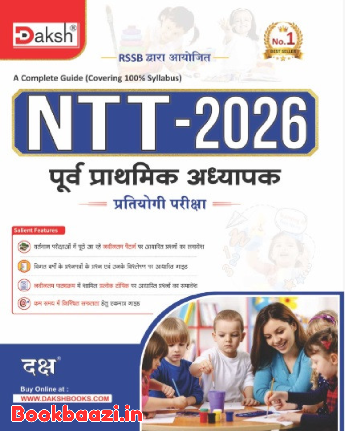 NTT