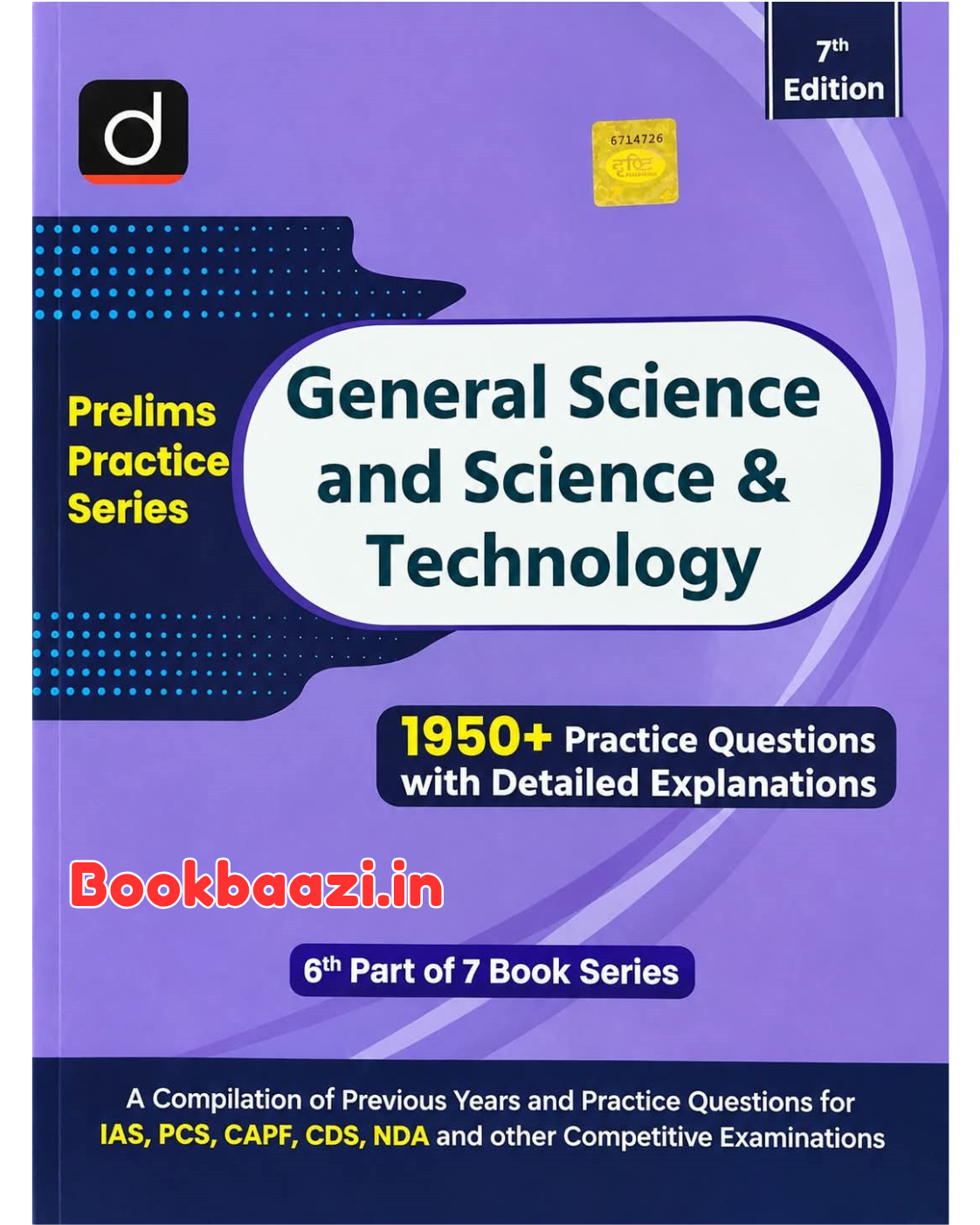 Drishti General Science and Technology 1950+ Prelims Practice Sets 7th Edition 2026