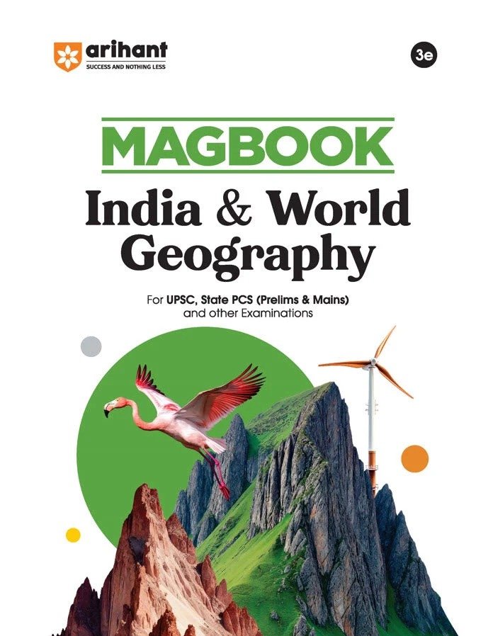 MAGBOOK भारत एवं विश्व का भूगोल