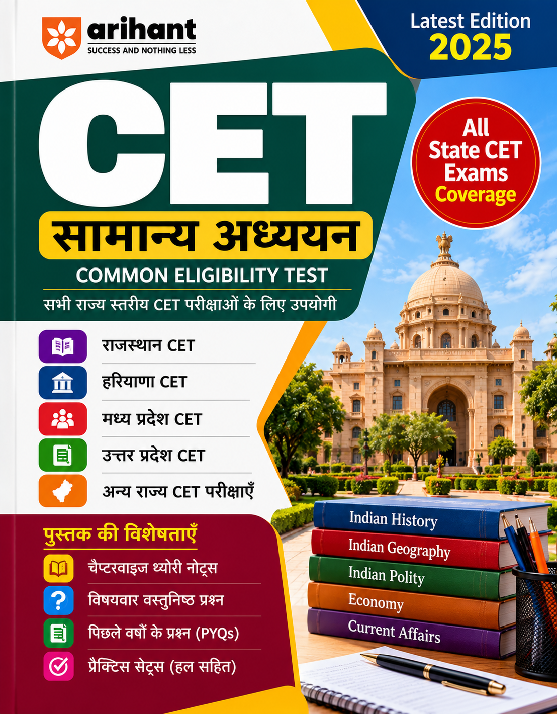 CET