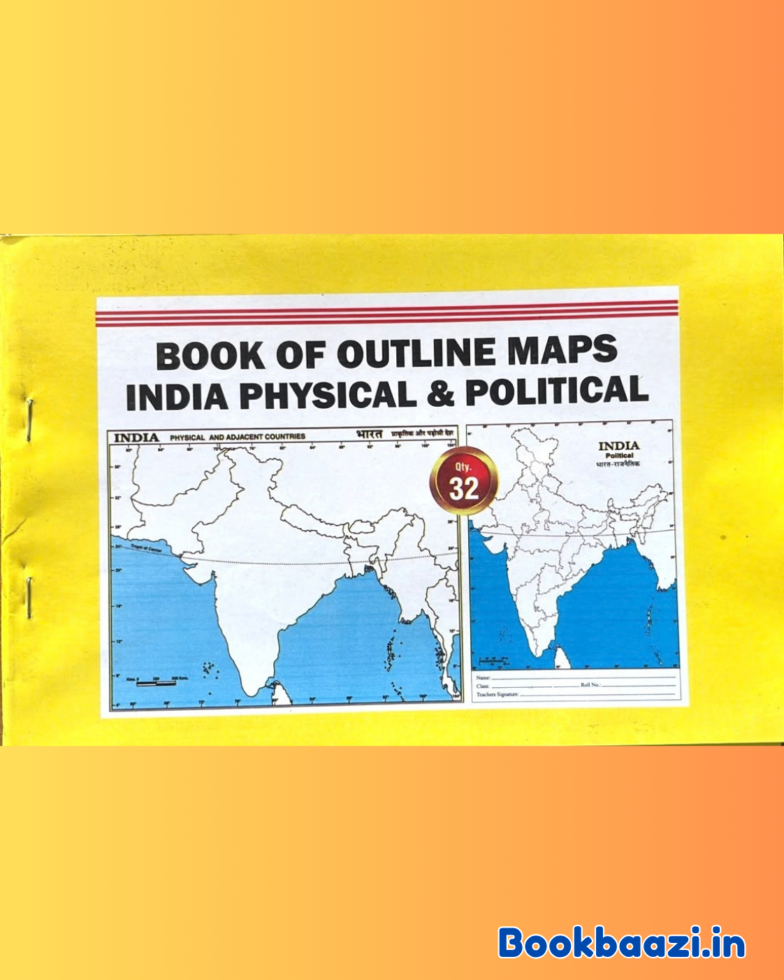 First Rank India Book of Outline Maps India Physical and Political Maps