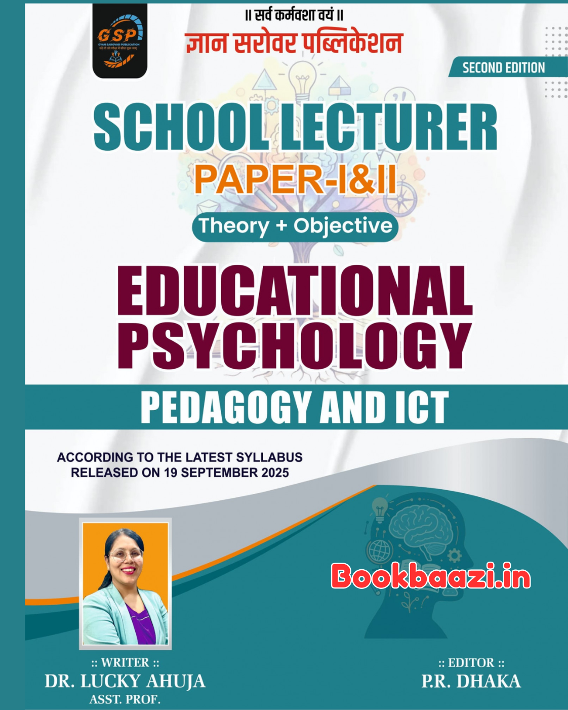 Gyan Sarovar School Lecturer Educational Psychology Pedagogy and ICT