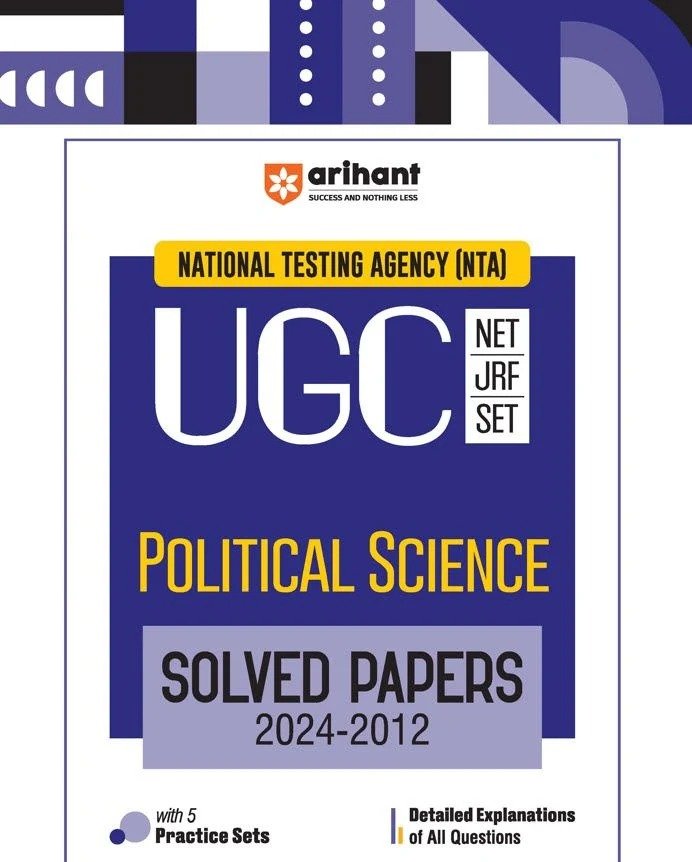 NTA UGC NET/JRF/SET Political Science Solved Papers 2024–2012