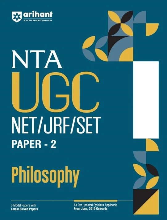 NTA UGC NET/JRF/SET PAPER - 2 Philosophy