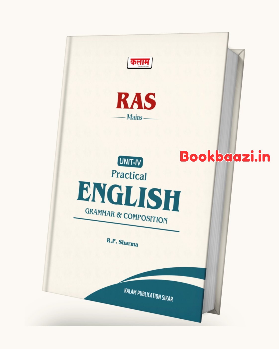 Kalam RAS Mains English by RP Sharma 2026 Edition