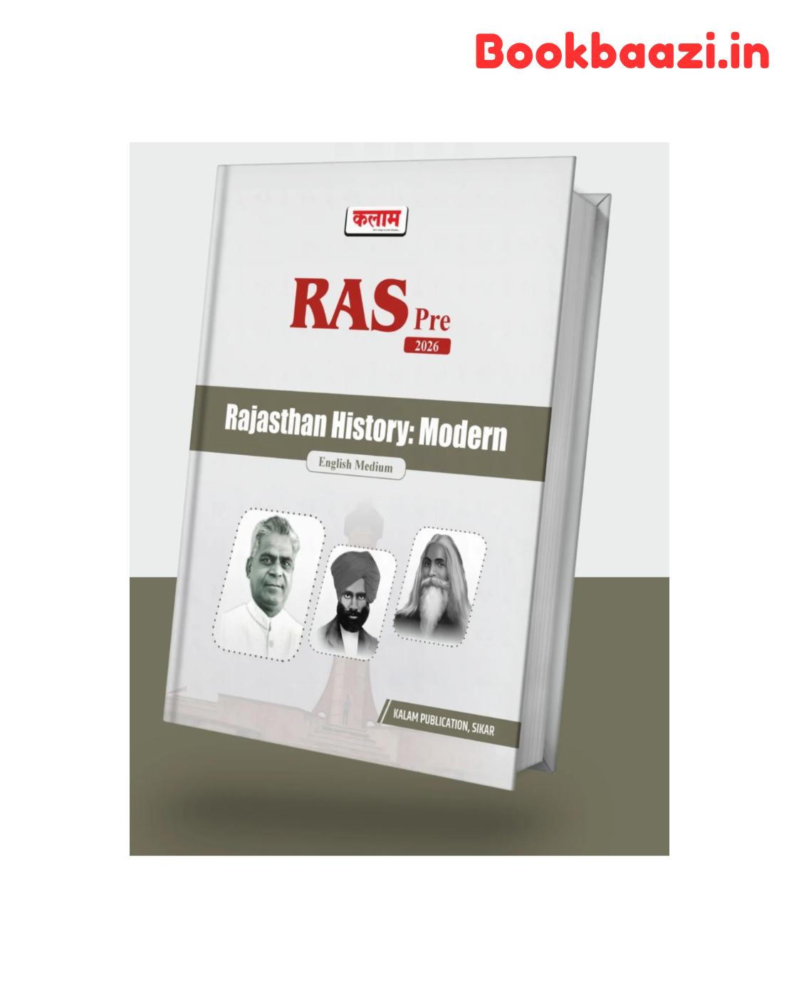 Kalam RAS Pre Rajasthan Modern History 2026 English Medium