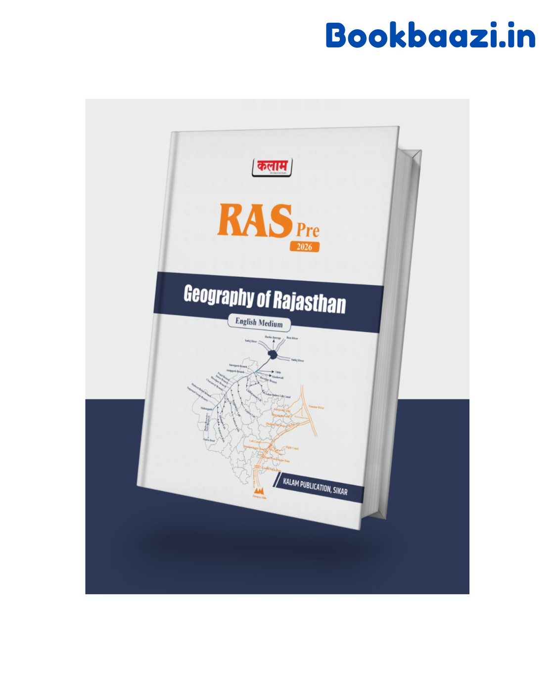 Kalam RAS Pre Rajasthan Geography English Medium 2026 Edition