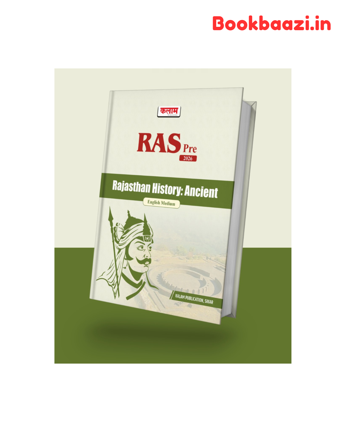 Kalam RAS Prelims Rajasthan Ancient History 2026 English Medium