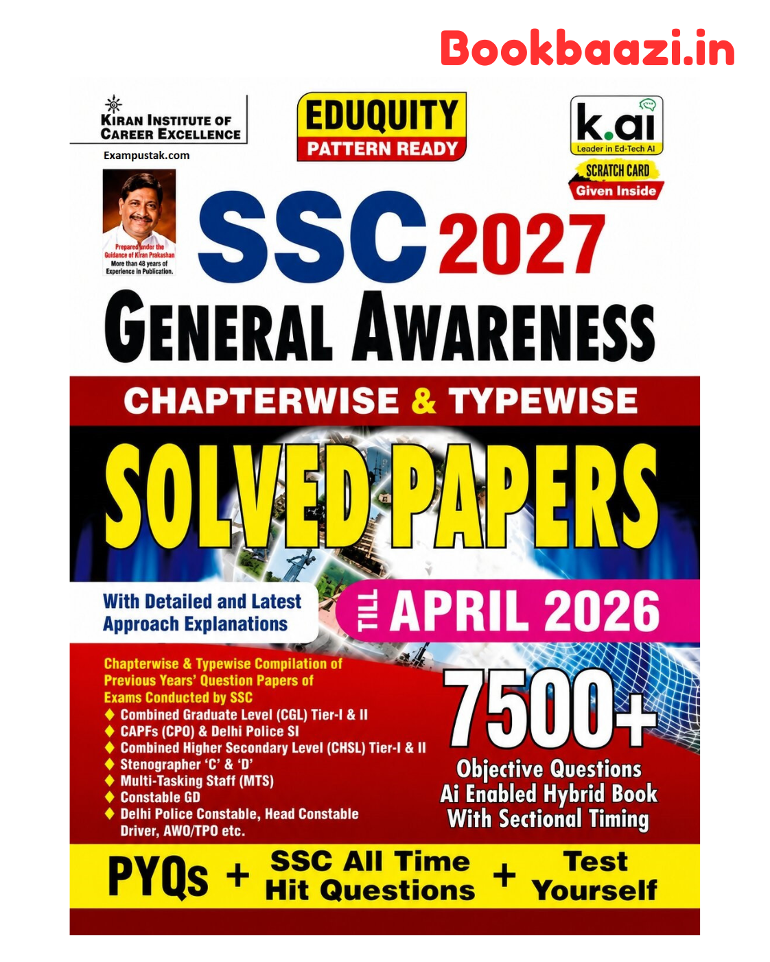Kiran SSC 2027 General Awareness Solved Papers 7500+ English Medium