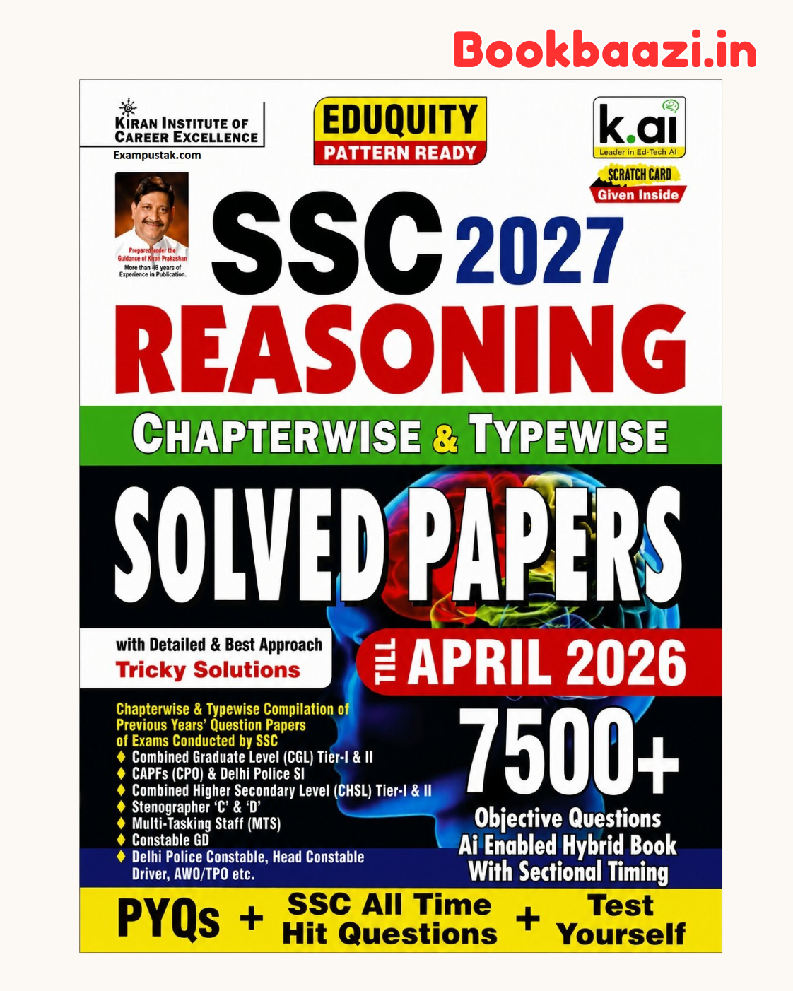Kiran SSC 2027 Reasoning Solved Papers 7500+ English Medium