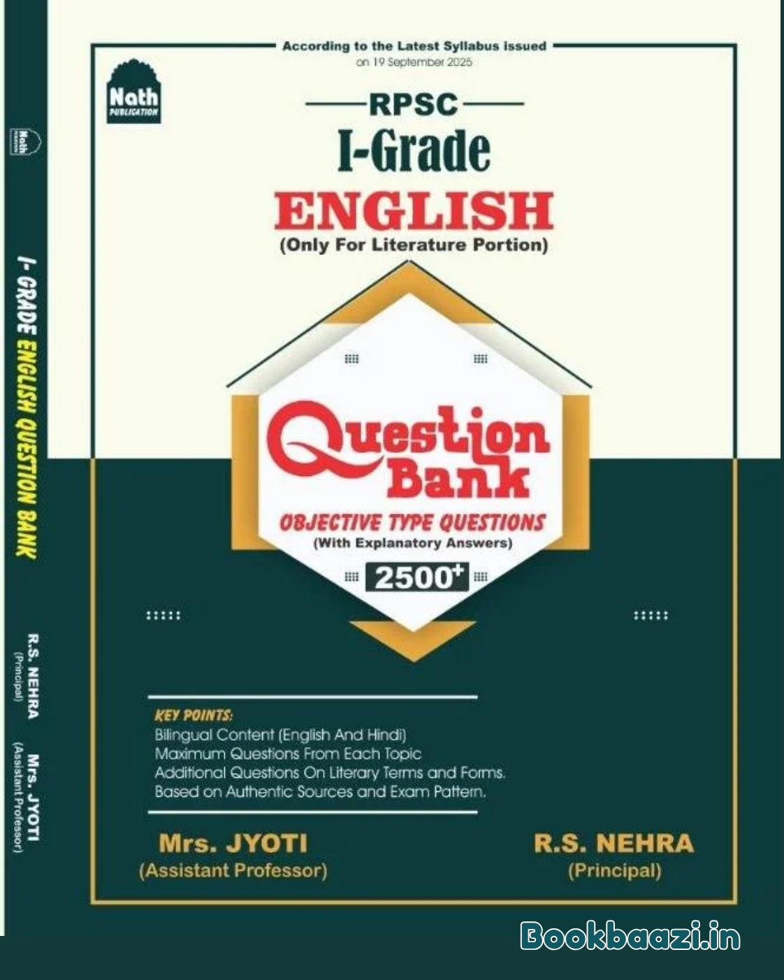 Nath First Grade English Question Bank 2500+ by RS Nehra