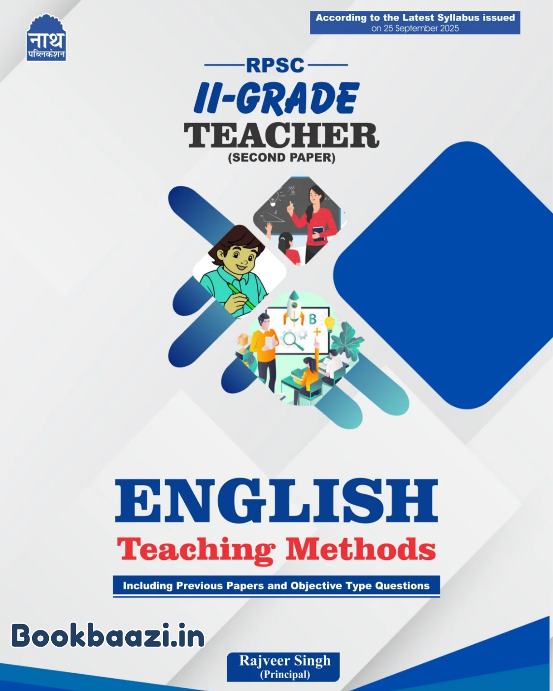 Nath 2nd Grade Second Paper English Teaching Methods by Rajveer Singh