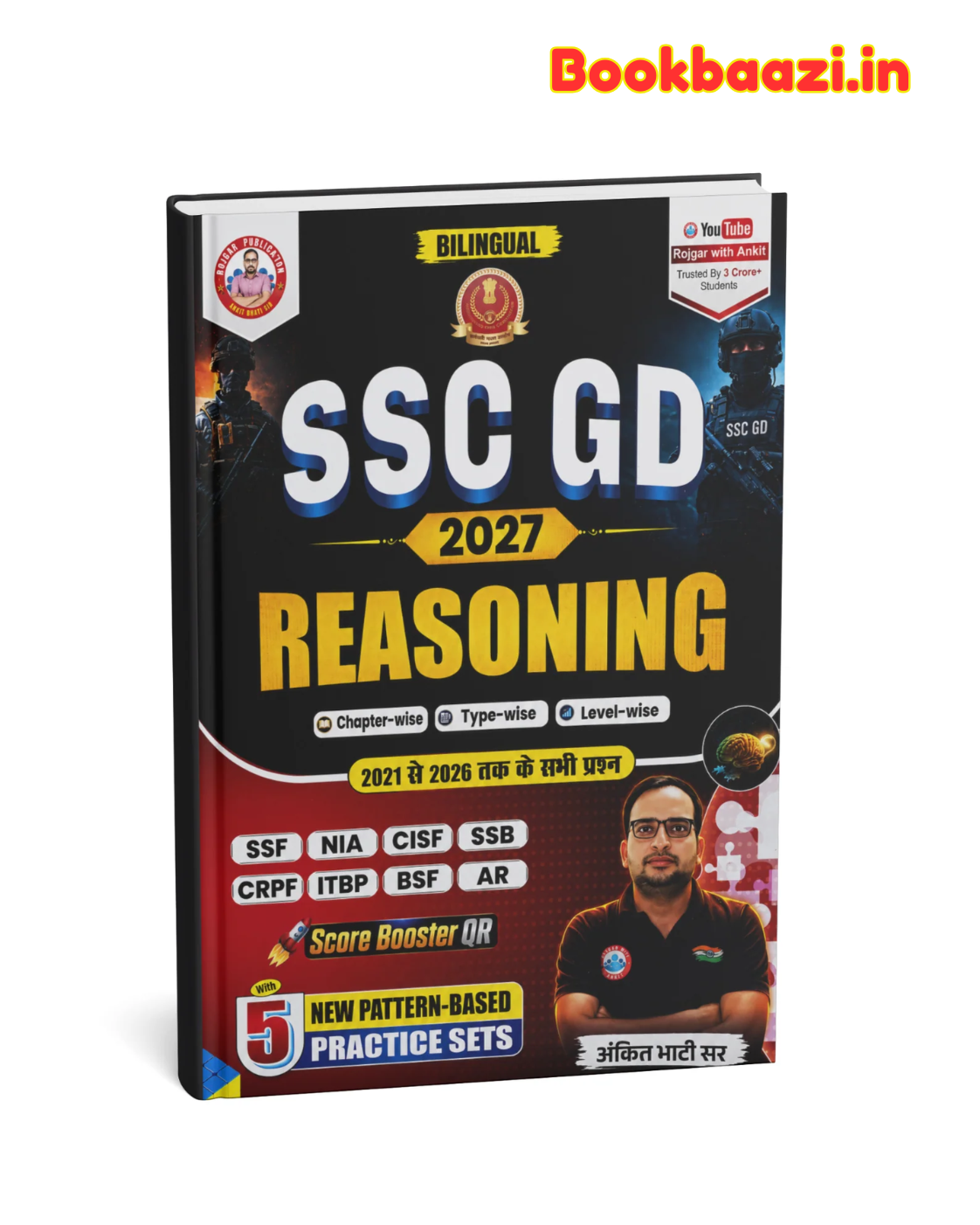 RWA SSC GD Reasoning 2027 by Ankit Bhati
