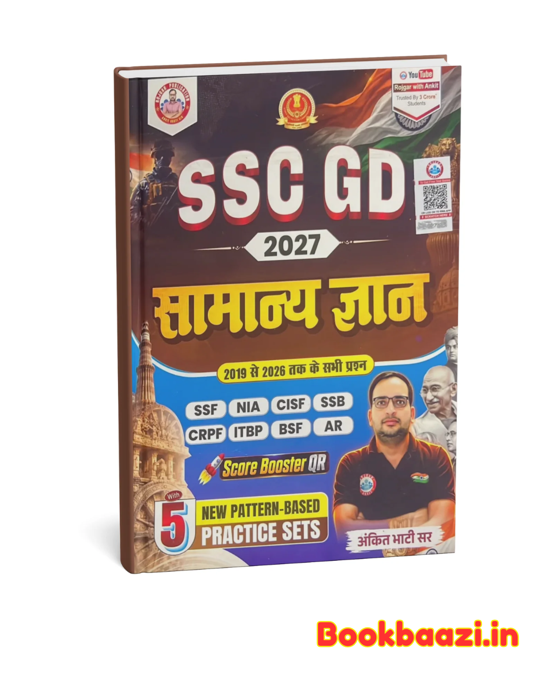 RWA SSC GD Samanya Gyan GK 2027 by Ankit Bhati
