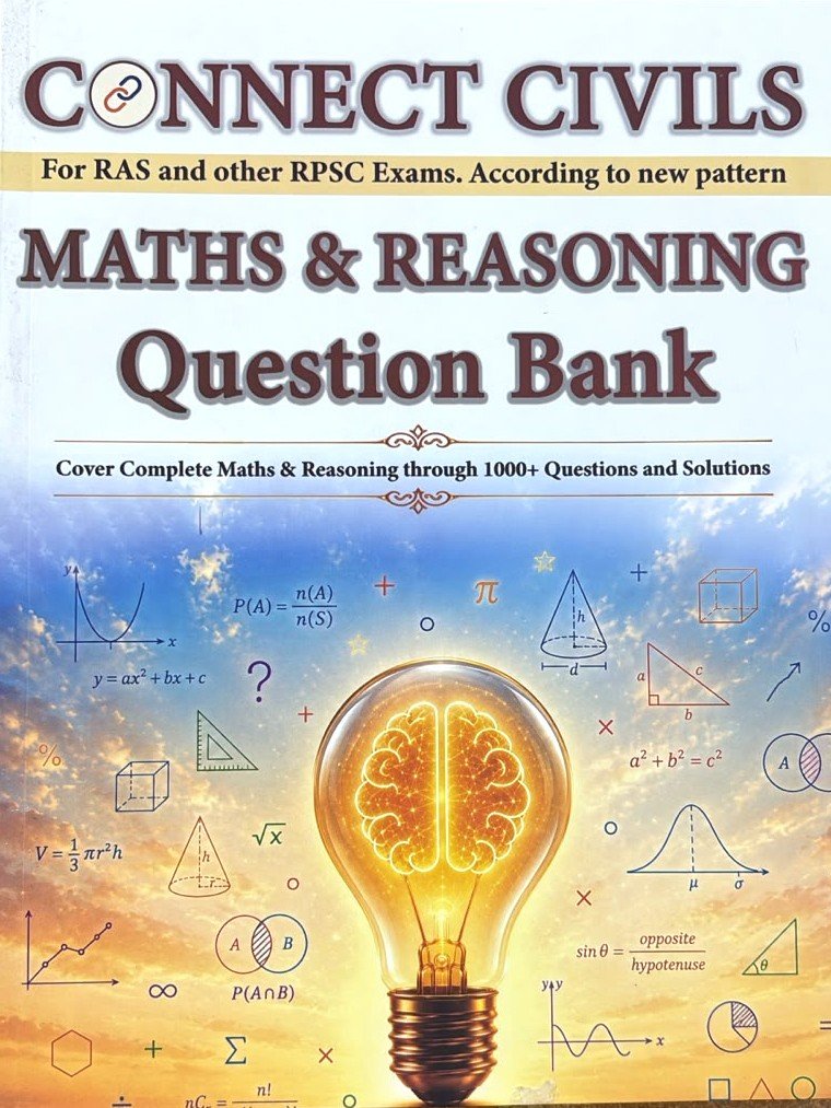 Connect Civil Maths & Reasoning Question Bank 2026 English Medium