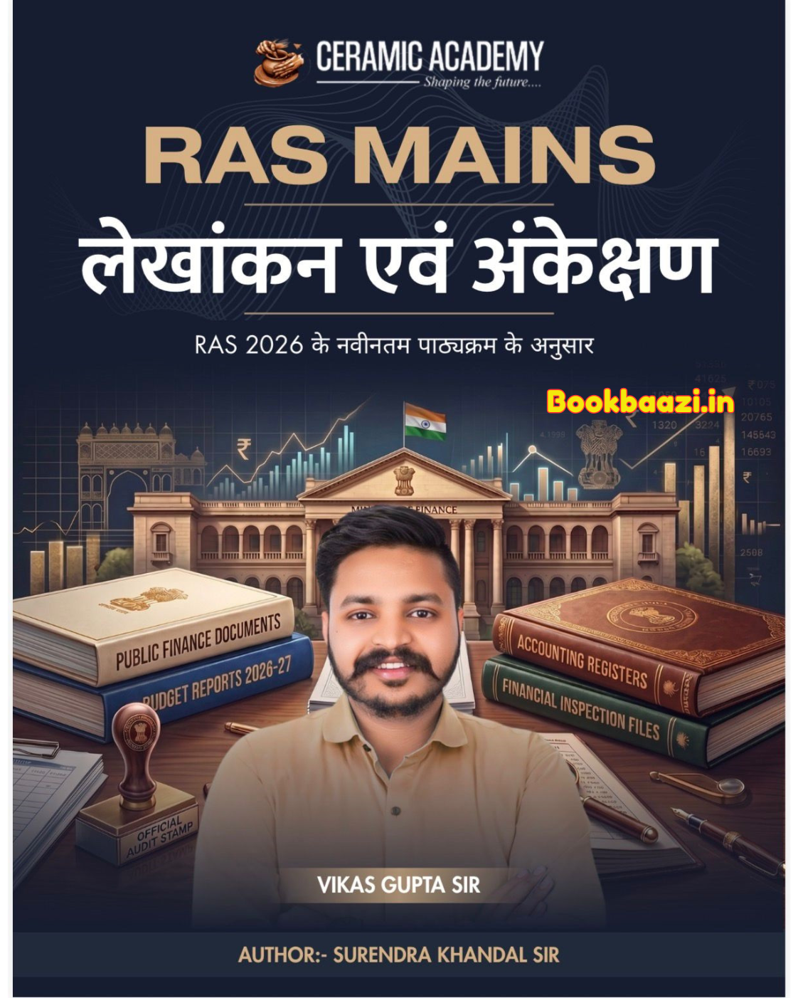 Ceramic RAS Mains Lekhankan Ankeshan by Vikas Gupta Sir 2026