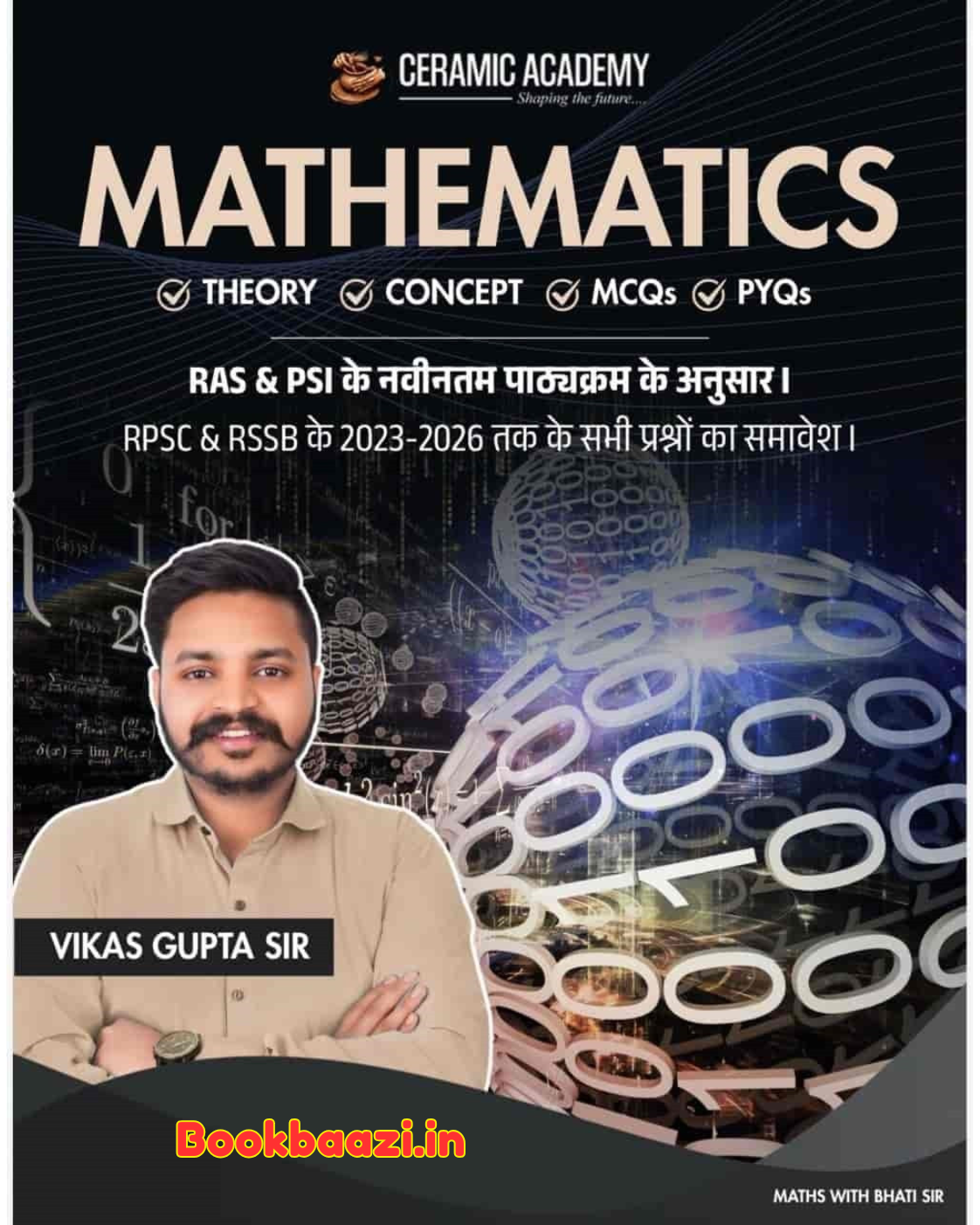 Ceramic Mathematics by Vikas Gupta 2026