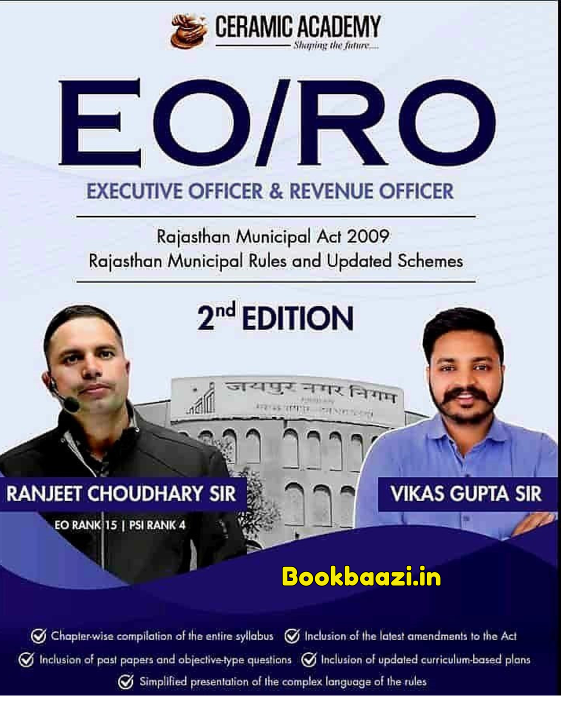 Ceramic EO RO 2nd Edition by Vikas Gupta English Medium 2026