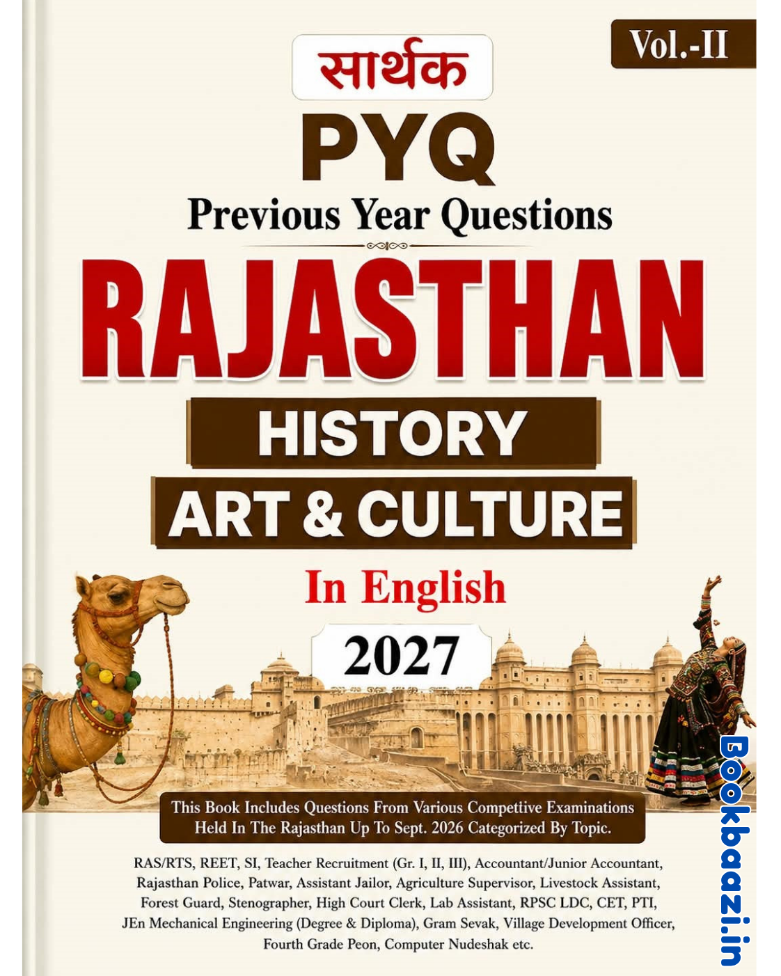 SAARTHAK PUBLICATION