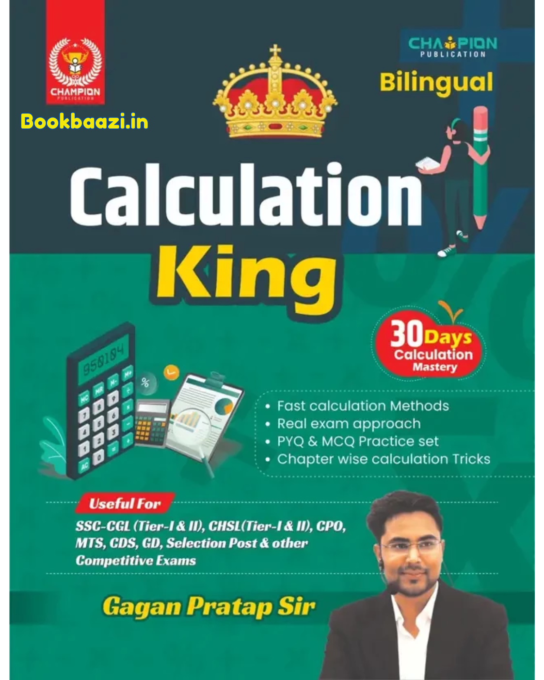 Champion Calculation King Bilingual by Gagan Pratap Sir