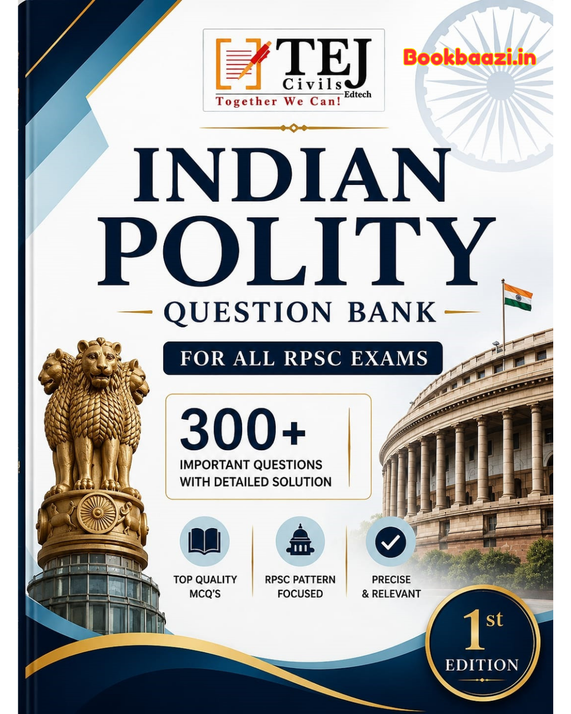 Tej India Polity Question Bank 300+ English Medium