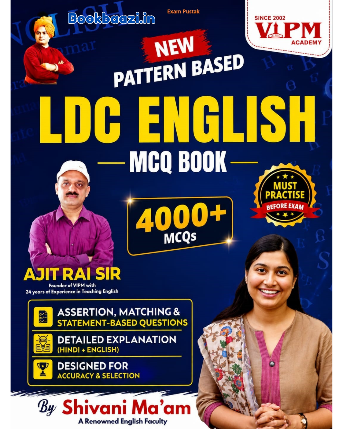 VIPM LDC English MCQ Book by Shivani Ma'am
