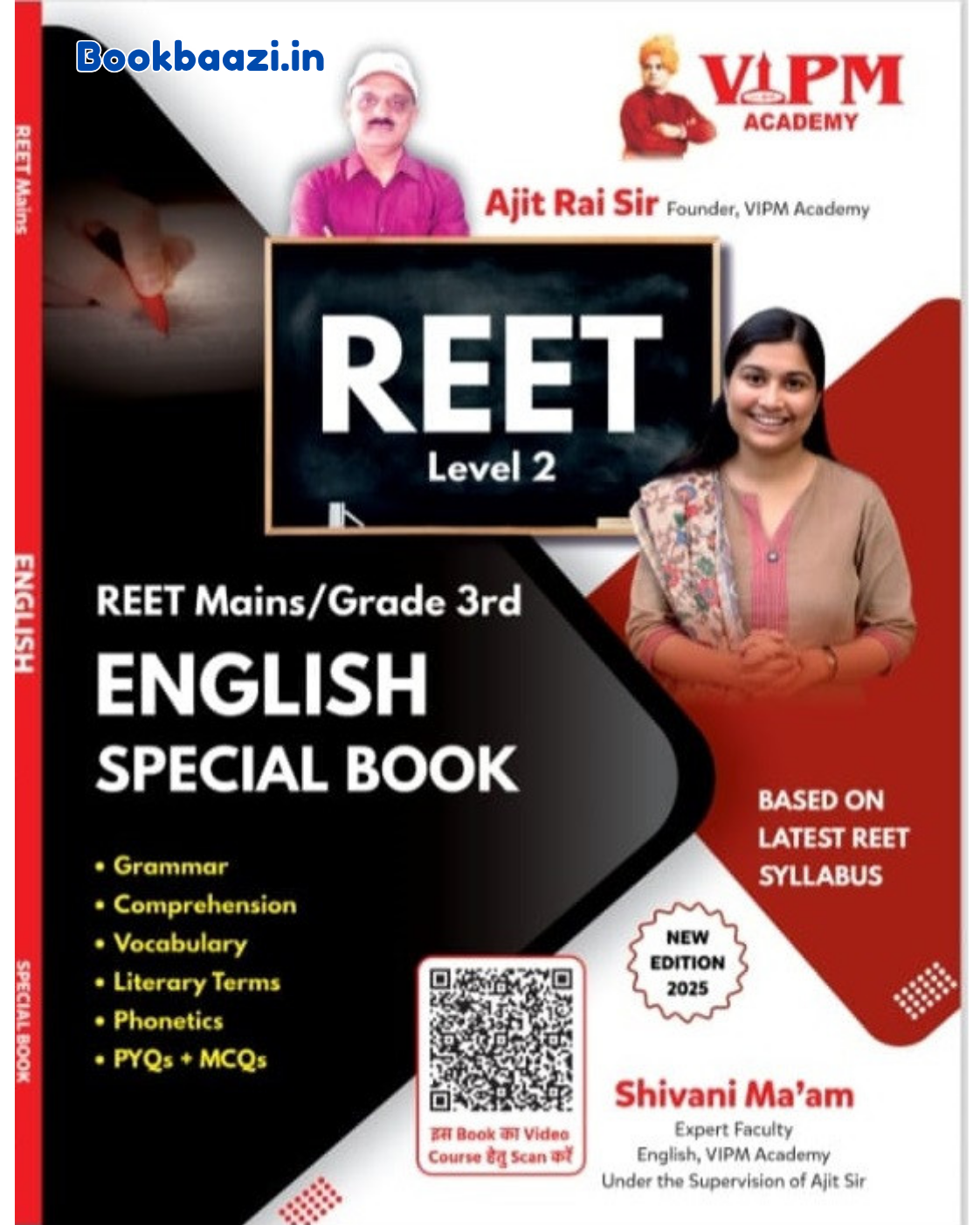 VIPM REET Level 2 English by Shivani Mam