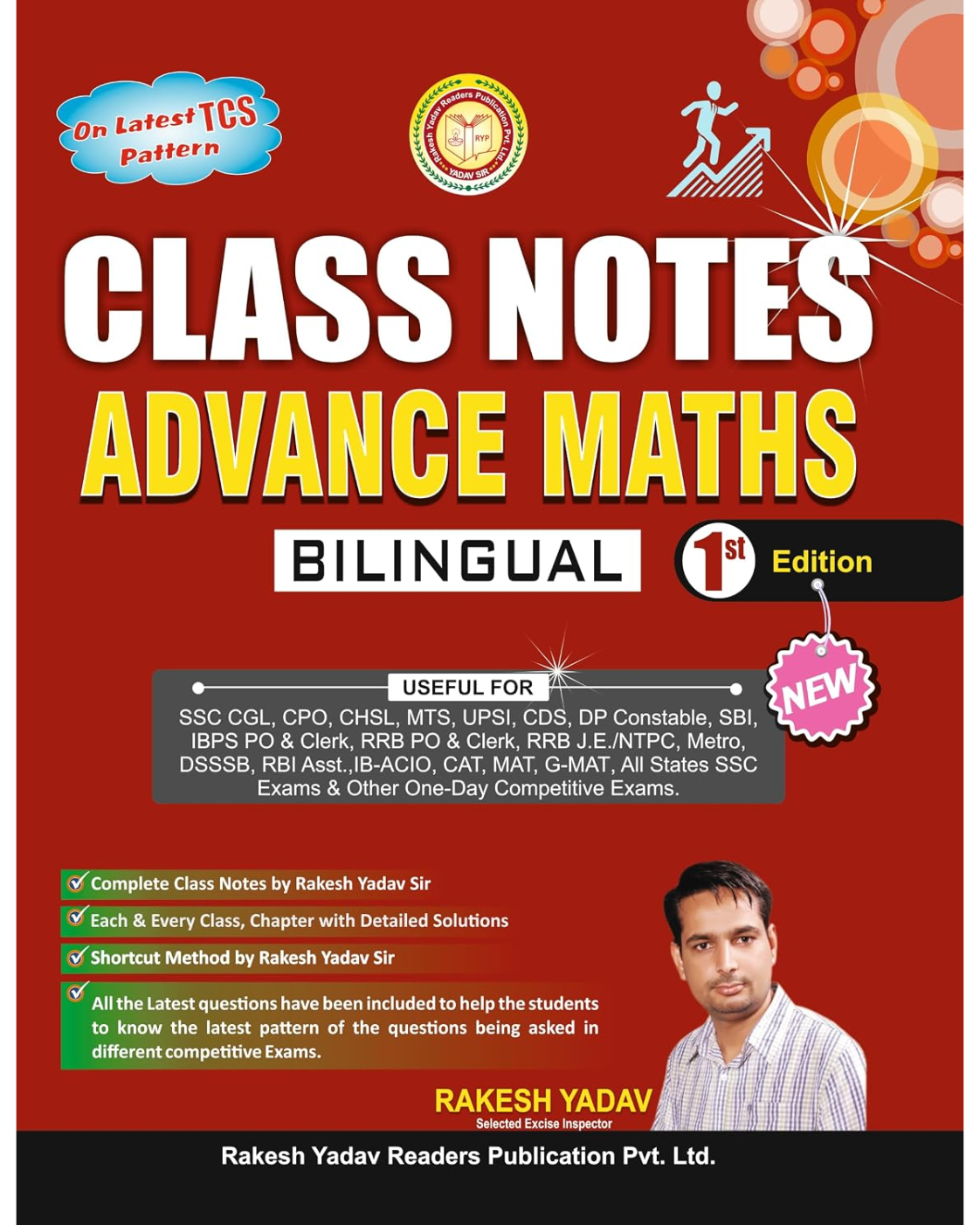 Rakesh Yadav Advance Maths Class Notes Bilingual 1st Edition 2026