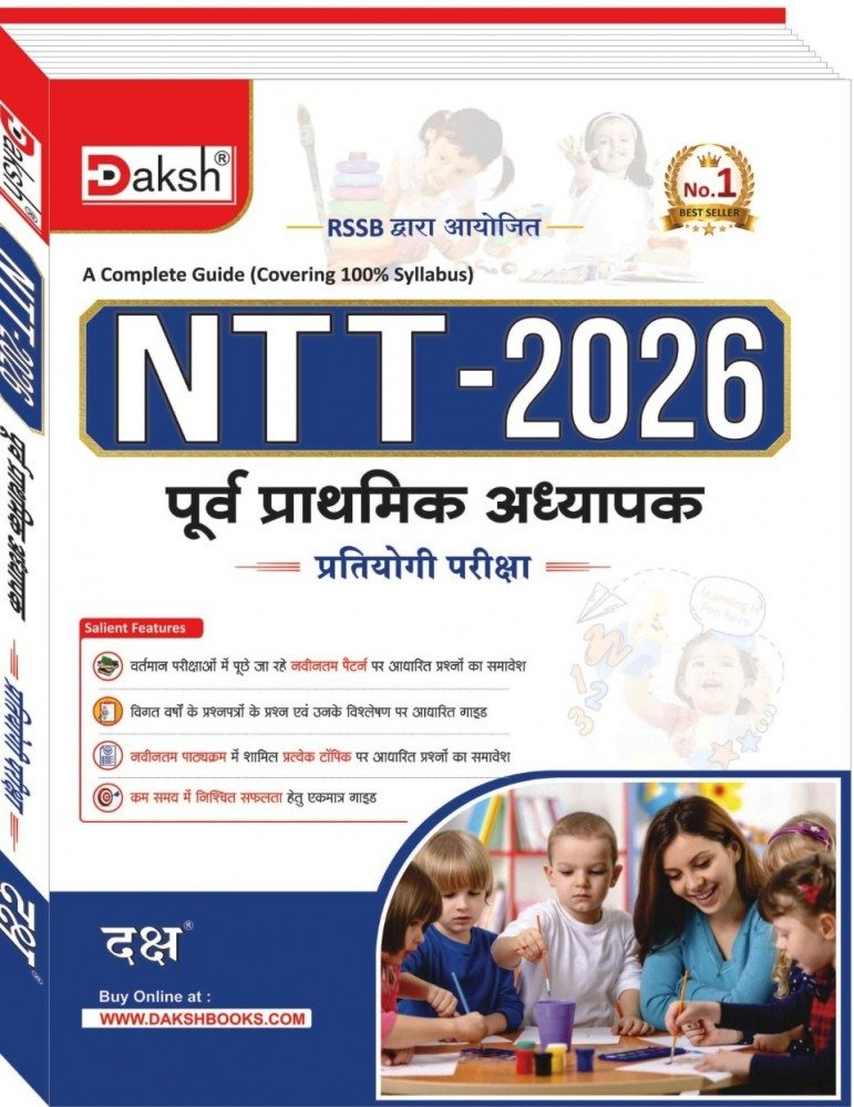 NTT 2026 – Pre-Primary Teacher Competitive Examination — image 2