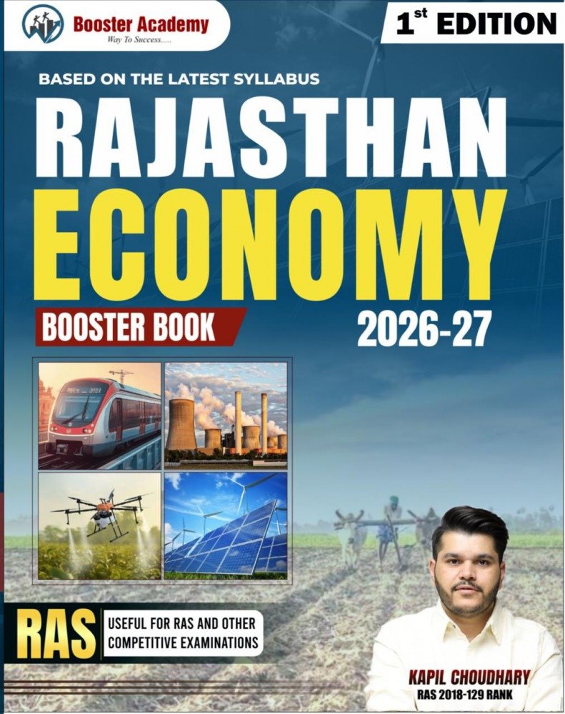 Rajasthan Economy – Booster Book 2026–27 — image 2